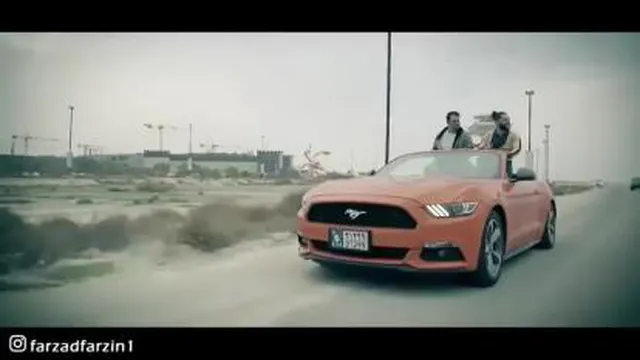 فرزاد فرزین