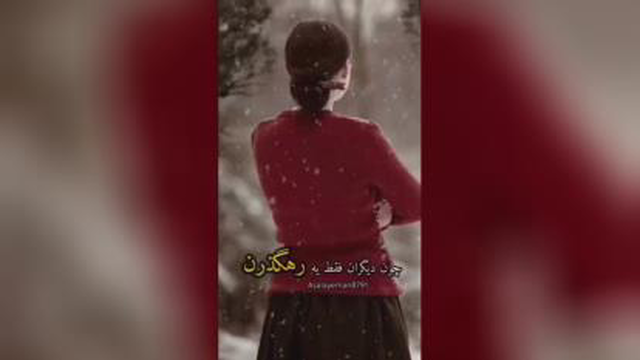 شناخت آدمها
