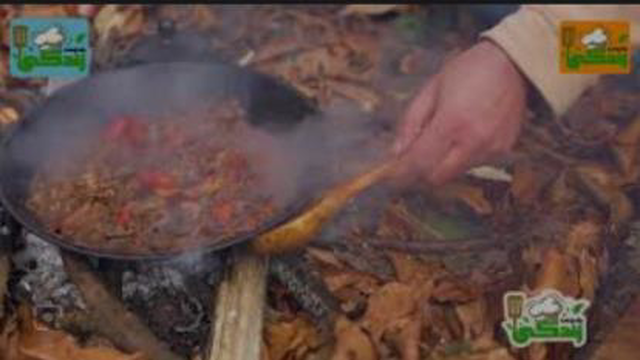 جغور بغور گیلانی