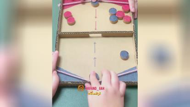 بازی بازی