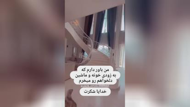 ایمان به خدا معجزه می کند