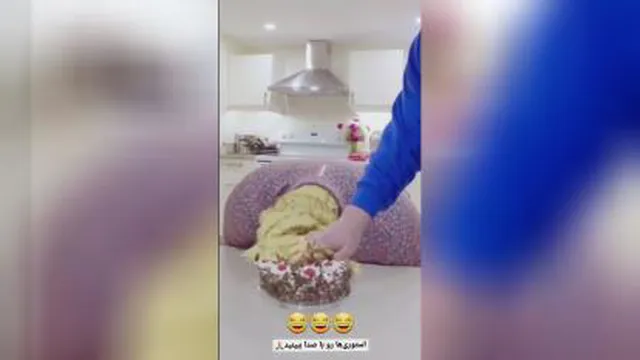 تولدو....