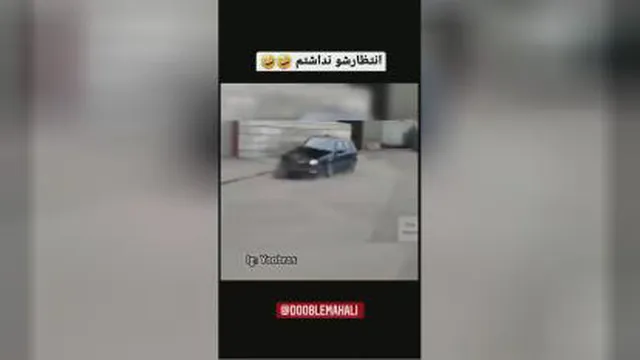 ترکیدن ماشین