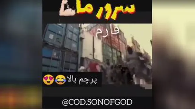فرق گیمر های ایرانی با خارجی