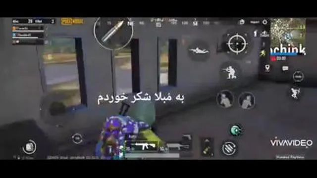گیم پلی طنز
