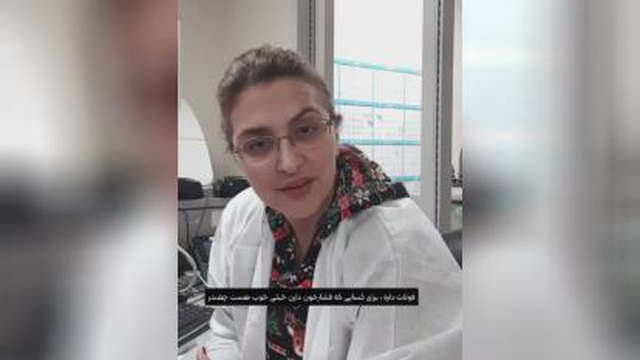 چغندر و هوای سرد
