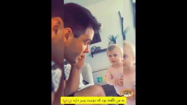 حتما ببینید