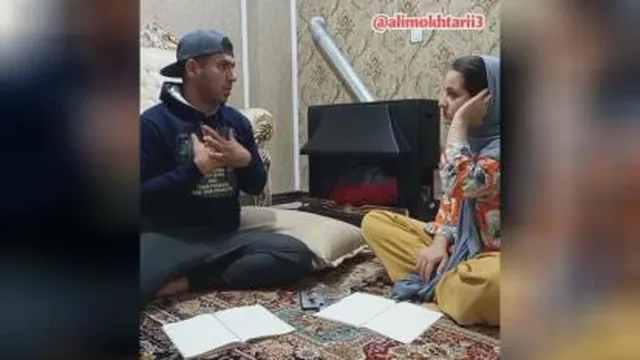 اسم و فامیل ایرانی 🤣🤣🤣