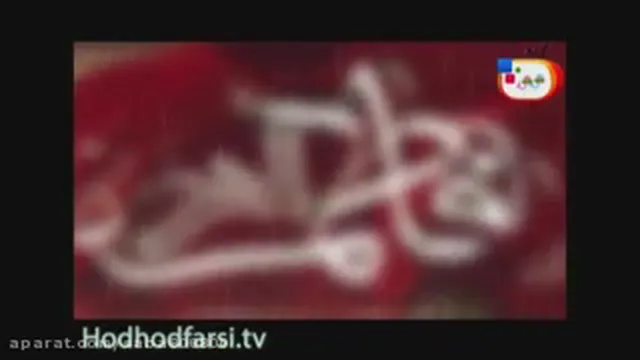 نماهنگ زیبای در سینه غمی دارم