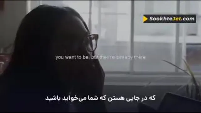 🎬تو اول بگو با کیان زیستی من انگه بگویم که تو کی