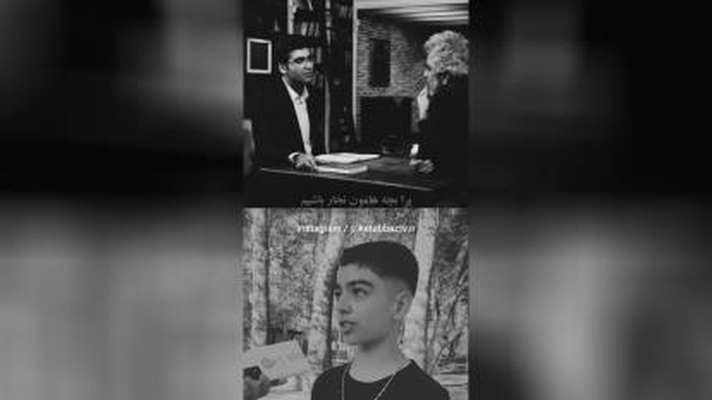 تربیت فرزند