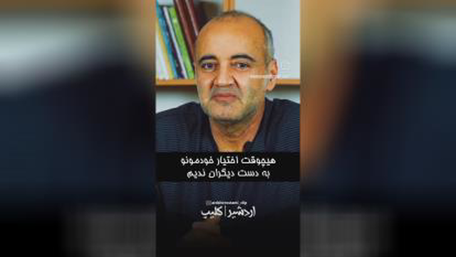 بدون توقع