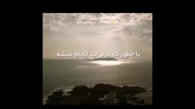 قانون جذب و شکر گذاری