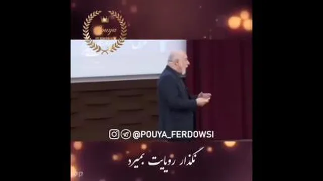هدف