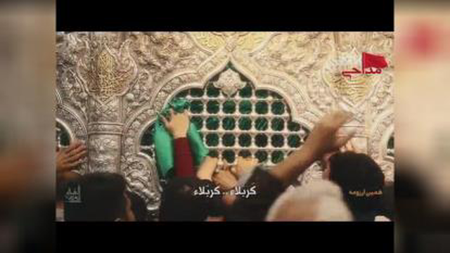 تبلیغات هیئت محبان امام رضا بشنیغان شهرستان میبد