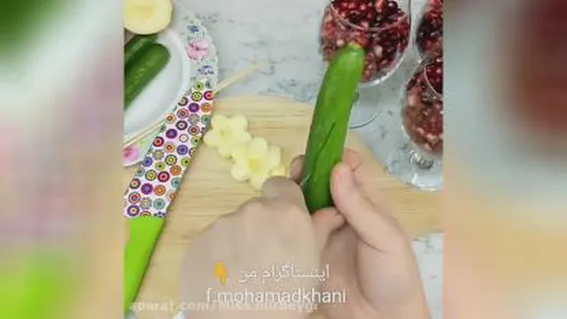 تزئین انار