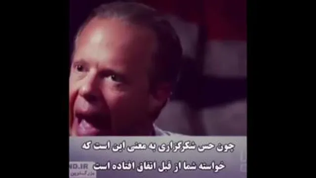 کلیپی فوق العاده عالی و تاثیرگذار❤️❤️❤️❤️❤️❤️