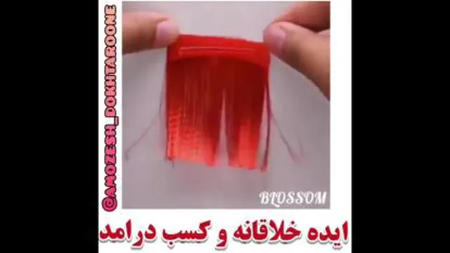 ☝ ایده خلاقانه ☝