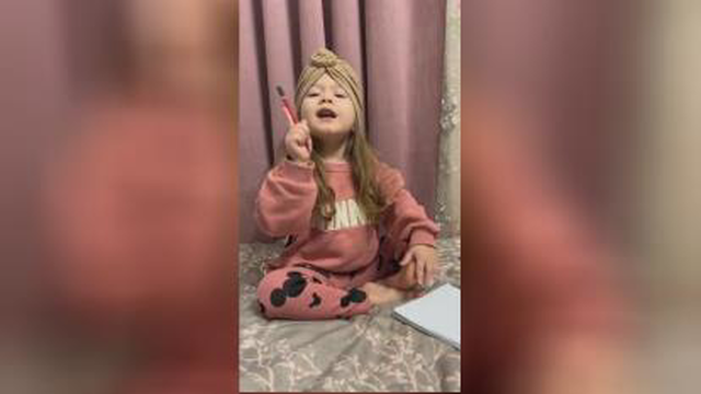 کلیپ هنری