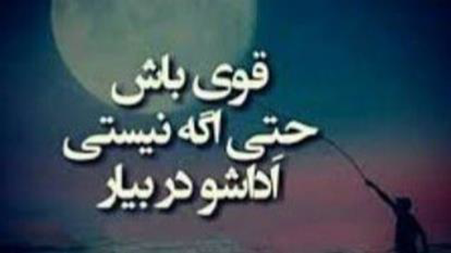 موفقیت