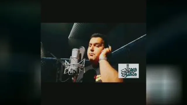 دکلمه زیبا