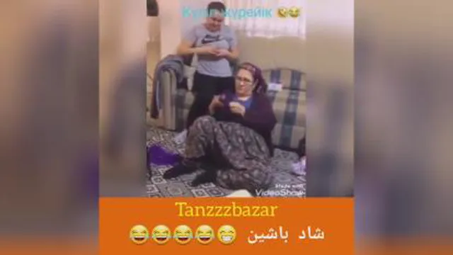 خنده و ترساندن