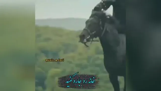 آواز عاشقانه لری