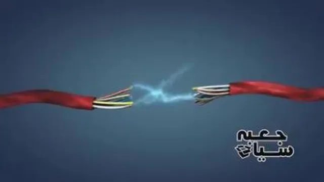 نیکولا تسلا