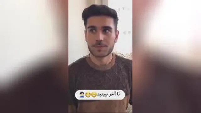 مامان