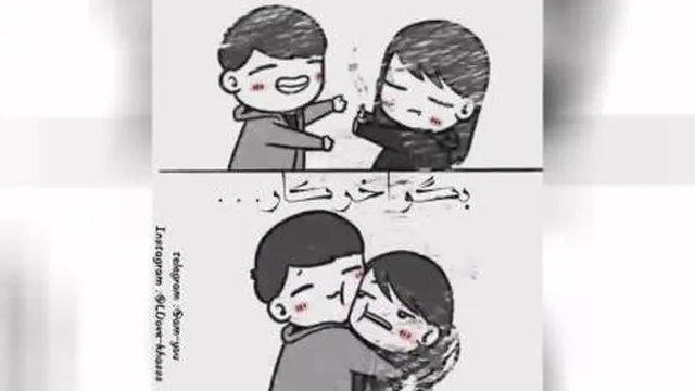 فیلم عاشقانه