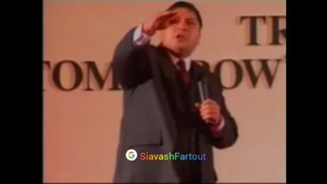 بینش