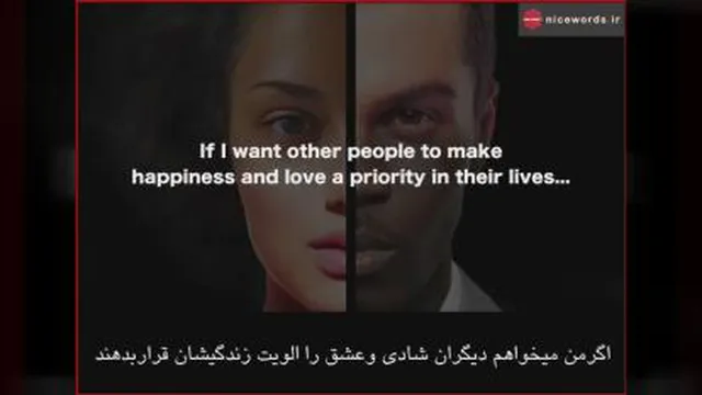 خودراتغییربده...