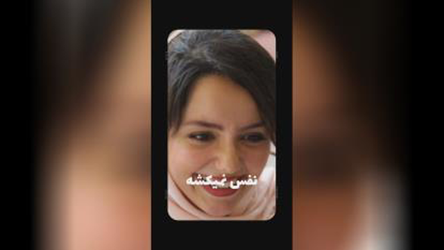 نازنین بیاتی ، مهدی احمدوند