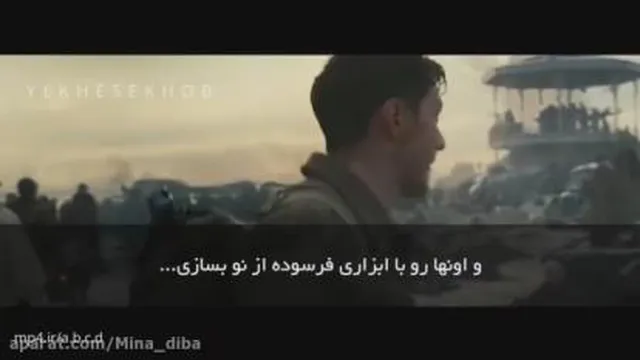 اعتماد