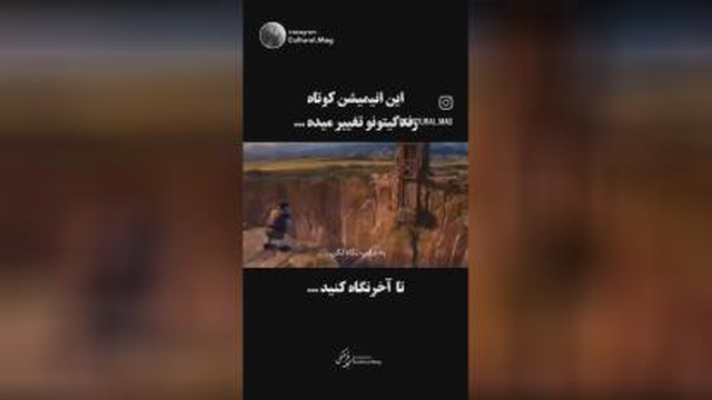 باور
