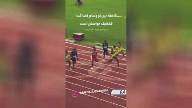 انگیزشی.فاصله تو با تمام اهداف