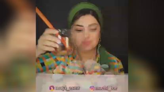 موکبانگ