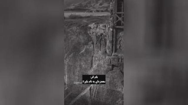 اعتماد به نفس