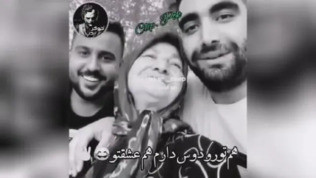 مادر