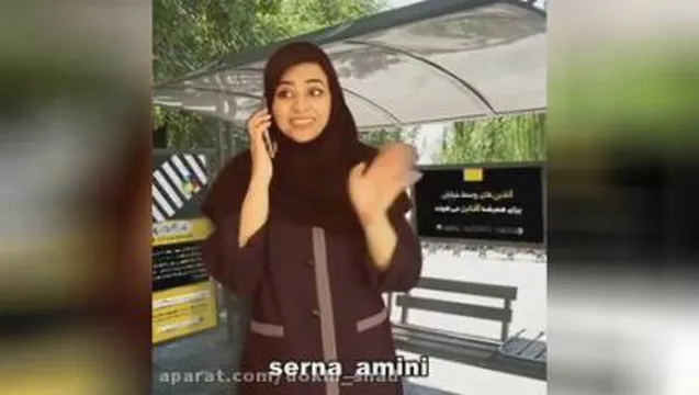 ناظم مدرسه