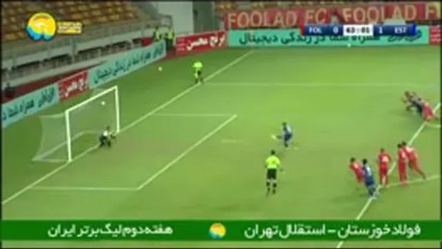 خلاصه بازی استقلال وفولاد
