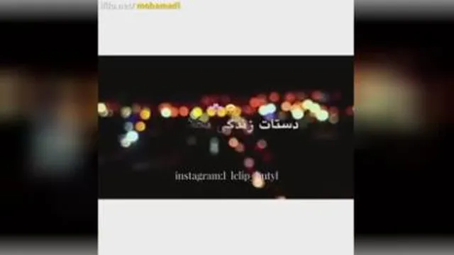 مادردستات آرامش منه😍😍