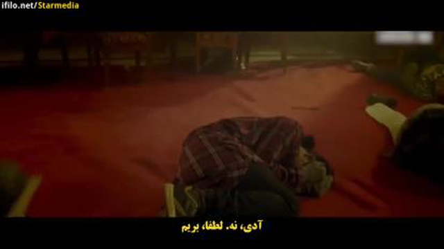 فیلم هندی عاشقانه