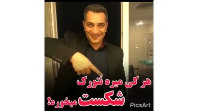 تحربه نتورک