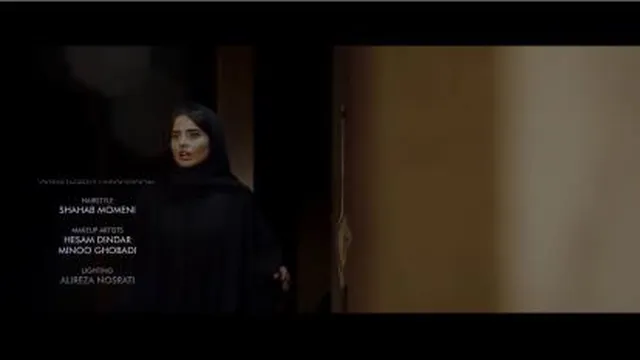فرزاد فرزین