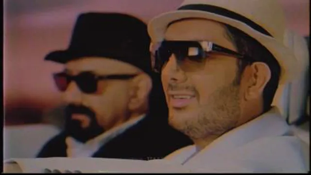 فرزاد فرزین