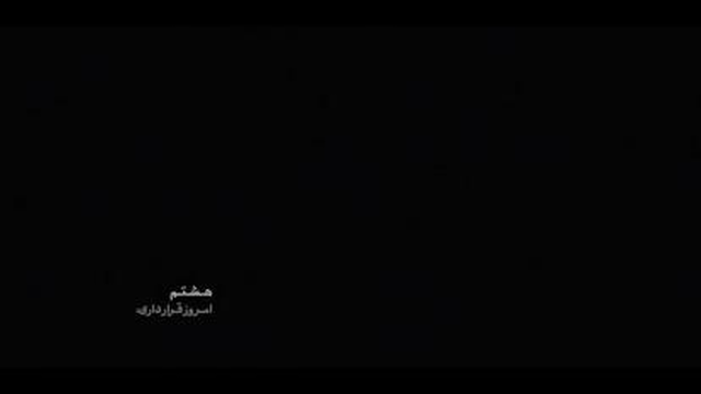 سریال قورباغه