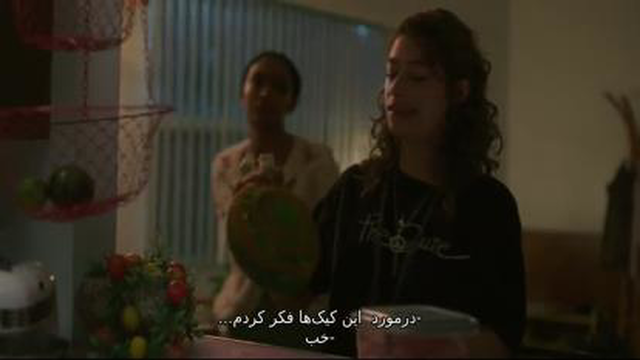 فیلم آمریکایی نشستن در کافه برای کیک