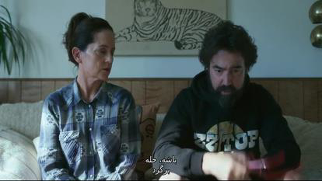 نشستن در کافه با کیک