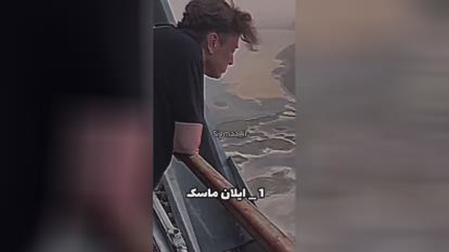 سه تا از موفق ترین انسان های جهان 😍